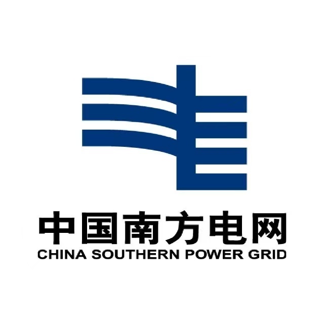 南方电网