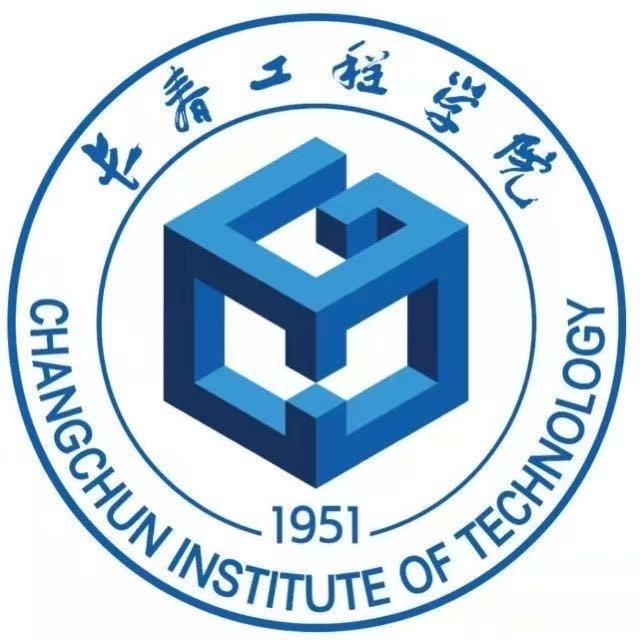长春工程学院