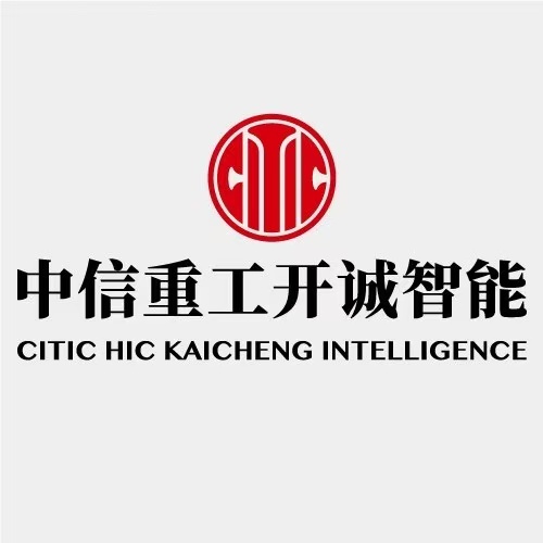 中信开城