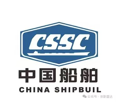 中国船舶