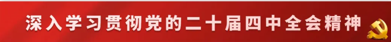 安防-1.png