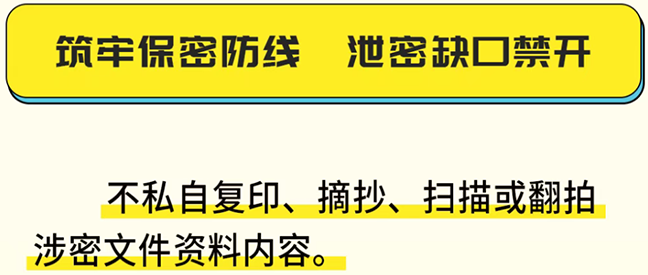 s-8.png