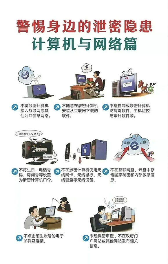 涉m.jpg