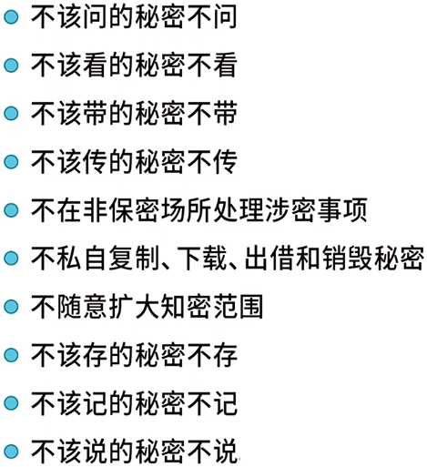 ss.png