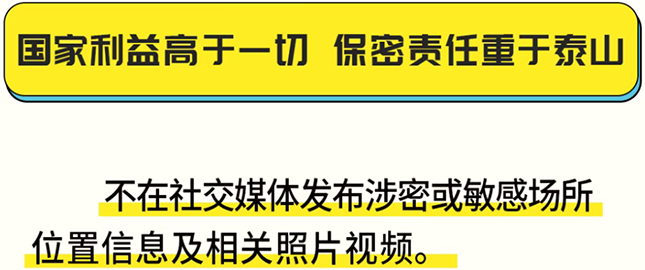 s-4.png