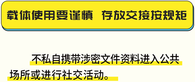 s-5.png